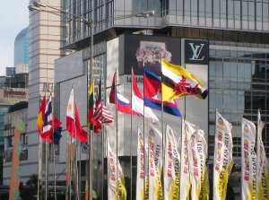 Sự hồi sinh Bộ tứ sẽ đe dọa vai trò trung tâm của ASEAN ?