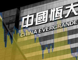 Trung Quốc : Nguy cơ Evergrande sụp đổ, cái bóng Lehman Brothers trở lại