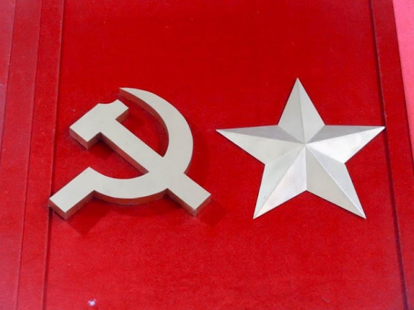 Liệu Đảng cộng sản Việt Nam có bao giờ thay đổi đường lối ?