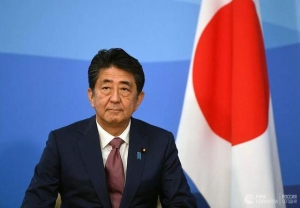 Tự trọng : Thủ tướng Nhật từ chức vì lý do sức khỏe