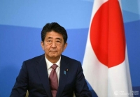 Tự trọng : Thủ tướng Nhật từ chức vì lý do sức khỏe
