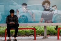 Luật Internet mới của Việt Nam sẽ làm cho nền kinh tế quôc gia tụt hậu