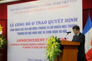 Hội đồng trường đại học ở Việt Nam : Tổ chức hình thức !