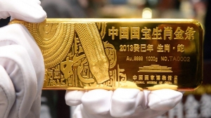 Thấy gì từ việc Trung Quốc tích trữ vàng ?