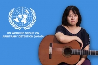 Vụ Phạm Đoan Trang : Việt Nam có thể bị chất vấn trước Hội đồng nhân quyền