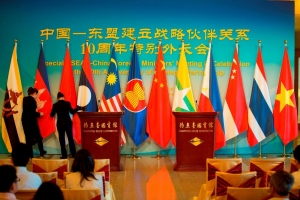 Cơ hội lớn của ASEAN trong quan hệ với Trung Quốc