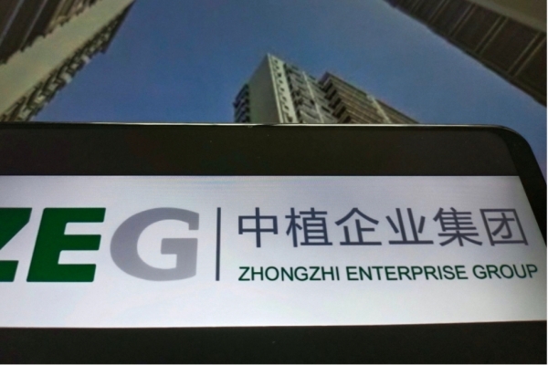 Tập đoàn Zhongzhi vỡ nợ báo hiệu màn đêm đang phủ bóng Trung Quốc