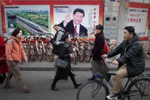 Đảng cộng sản chọn mô hình Trung Quốc cho xã hội Việt Nam