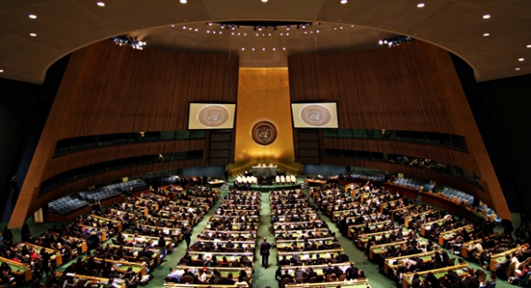 Việt Nam trúng cử vào Hội đồng Nhân quyền Liên Hiệp Quốc nhiệm kỳ 2023 – 2025