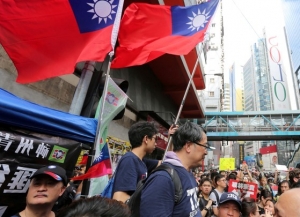 Mỹ – Đài Loan – Hồng Kông &quot;tổng tấn công&quot; Trung Quốc