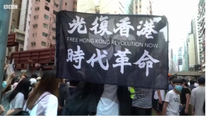 Mỹ lến án vụ bắt giữ bảy chính trị gia dân chủ ở Hong Kong