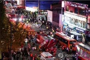 Vui chơi Halloween : hơn 150 người thiệt mạng tại Hàn Quốc