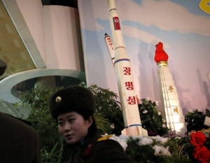 Hoa Kỳ và Bắc Triều Tiên chuẩn bị gặp mặt cấp cao