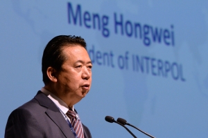 Chủ tịch Interpol bị nhà cầm quyền Trung Quốc bắt giữ