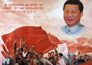 Tập Cận Bình muốn thay Mao Trạch Đông