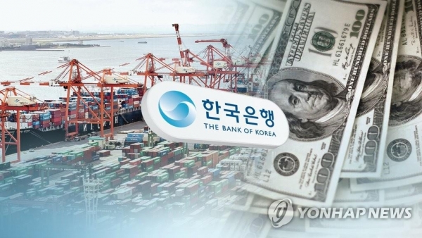 Nhìn cách Nam Hàn hành động để bảo vệ nền kinh tế