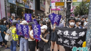 Luật an ninh : Bắc Kinh thu tóm quyền lực ở Hồng Kông, đe dọa Đài Loan