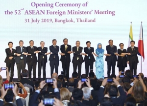 Hội nghị Ngoại trưởng ASEAN lần thứ 52 ở Bangkok, Thái Lan