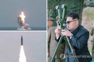 Bắc Triều Tiên thử bom hạt nhân : cả thế giới đều bất lực