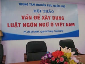 Cần có Luật Ngôn ngữ tiếng Việt ?