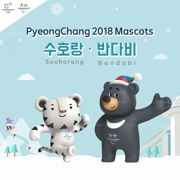 Điểm báo Pháp - Thế Vận 2018 : Seoul-Bình Nhưỡng hòa dịu