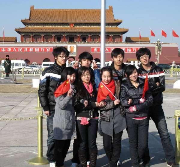 Điểm tin báo chí Phap (RFI) Những hậu duệ Thiên An Môn