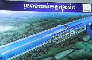 Nhùng nhằn quanh dự án kinh đào Phù Nam của Campuchia