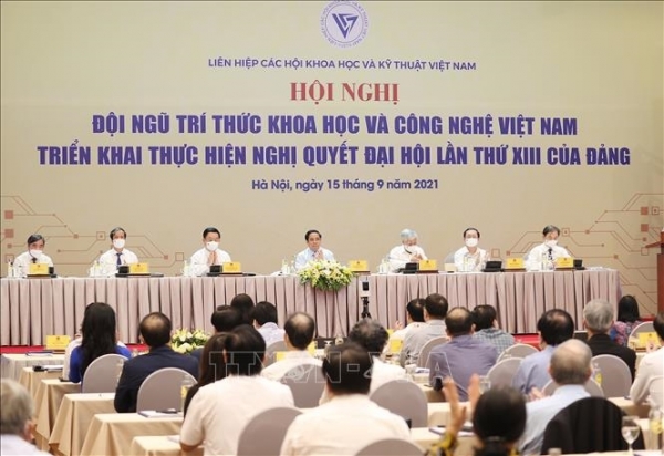 Bao giờ mới có đội ngũ trí thức đúng nghĩa trong cơ chế này ?