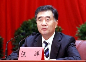 Liệu Uông Dương có thể trở thành thủ tướng Trung Quốc tiếp theo ?