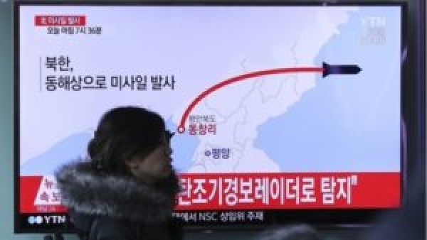 Bắc Triều Tiên cải tiến hệ thống phóng hỏa tiễn nguyên tử