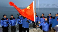 Bắc Kinh gom đại lực thu tóm Bắc Cực nhưng thiếu đại nghĩa