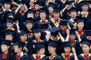 Đại học Bắc Kinh siết chặt kiểm soát của Đảng đối với sinh viên (VOA, 15/11/2018)