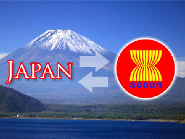 Diễn đàn hợp tác quốc tế Aichi - Nagoya với các nước ASEAN