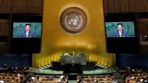 Vì sao Nguyễn Phú Trọng không đi họp Đại hội đồng Liên Hiệp Quốc ?