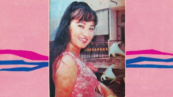 Ca sĩ Phương Tâm trước 1975