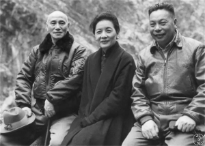 Tưởng Kinh Quốc và sự mở đường cho tiến trình dân chủ hóa Đài Loan