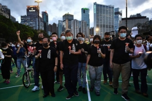 Dù bị cấm, dân Hồng Kông không quên Thiên An Môn