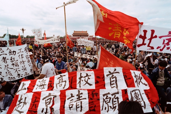 Bắc Kinh muốn xóa vụ Thiên An Môn 1989 trong ký ức người Hoa lục địa