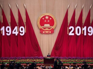 Trung Quốc : Tương lai bất định của chế độ cộng sản 70 tuổi