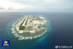 Mỹ, Nhật, Úc và ASEAN không để Trung Quốc tự quyền chiếm lĩnh Biển Đông