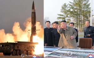 Bán đảo Triều Tiên : Nam Hàn và Mỹ hết kiên nhẫn với Kim Jong-un