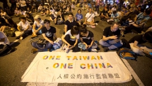 Điểm báo Pháp - Đài Loan – Trung Quốc : Đối tác kinh tế khó bỏ nhau