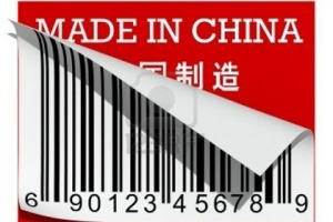 Trung Quốc dáng nhãn hàng Việt Nam để xuất khẩu sang Mỹ ?