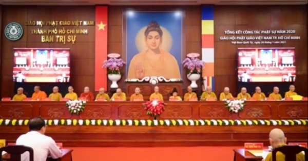 Giáo hội Phật giáo Việt Nam sau 40 năm thành lập