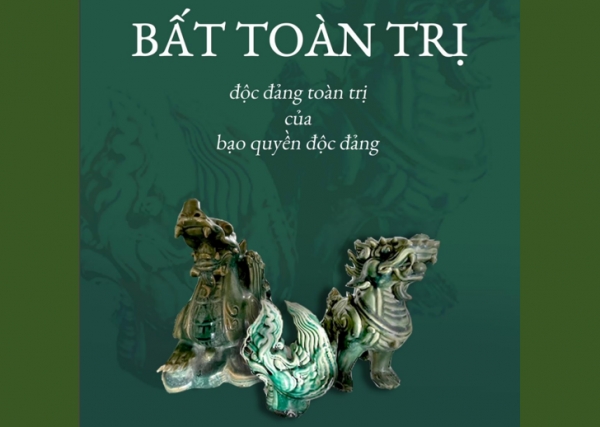 Bất toàn trị