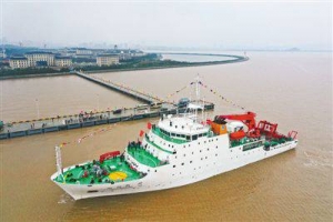 Tàu Trung Quốc ra khỏi vùng biển Việt Nam
