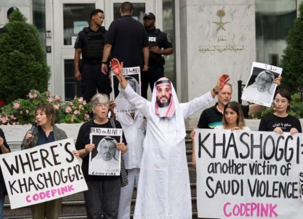 Căng thẳng giữa Mỹ và Saudi Arabia sau vụ ký giả mất tích