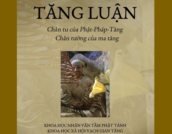 Tăng luận