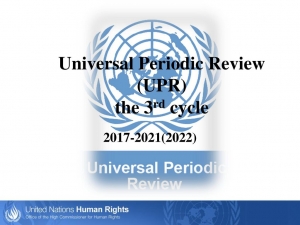 Vận động nhân quyền qua UPR