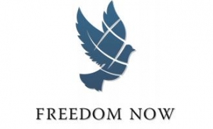 Freedom Now : Việt Nam lấy luật làm vũ khí chống lại xã hội dân sự